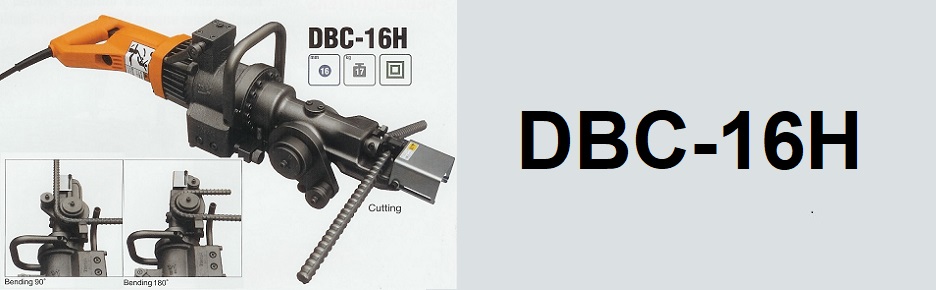 DBC-16H Portable Rebar Cutter / Bender
